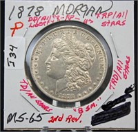 1878 P Morgan Silver Dollar with Errors