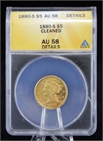 1880 S Liberty Head $5 Gold Half Eagle ANACS AU 58