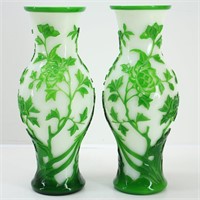 Pair of Jade Green to White Art Glass Cased Vases