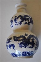 Antique Asian Blue White Vase