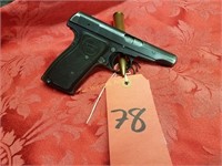 Remington 51