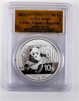 Coin 2014 China 1 Ounce Silver Panda PCGS MS69