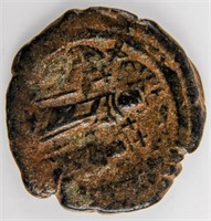 Coin Heraclius A.D. 610-641 Copper