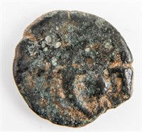 Coin Maccabean Kings 135-37 B.C. Bronze