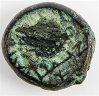 Coin Maroneia 400-350 B.C. Prancing Horse Bronze