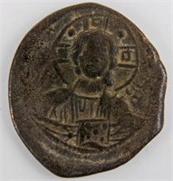 Coin Romanus III A.D. 1028-1034 Bronze