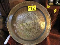 2 FT. BRASS MIDDLE EASTERN DECORATIVE PLATE