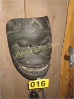 AFRICAN MASK DECORATIVE