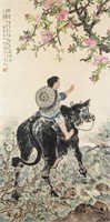 FINE ART, CHINESE COINS & ASIAN ANTIQUES 2018-09-13