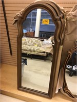 Mirror Mahogany framed, arched top