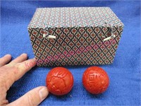asian balls & asian box (not matching)