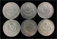 (6) Reproduction 7 Mace 2 Candareens Chinese Coin