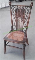 Vintage Rattan / Wicker Chair