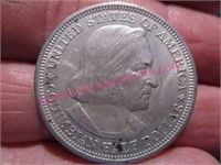 1892 columbian expo half dollar (us mint)