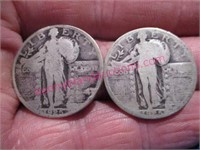 (2)1925 standing liberty silver quarters (2 total)