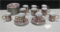 Vintage Asian Style Pearl China Tea Cups & Saucers