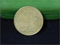 1886-1986 Replubique Francoise 100 Franc silver