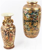 2 Antique Japanese Satsuma Porcelain Vase