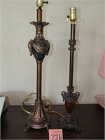 Complementary Lamps