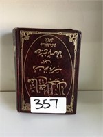 Arabic MacArthur Study Bible, Burgundy Genuine