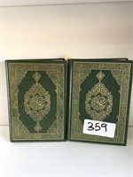 Pair Of Arabic Religious Books Green With Gold
