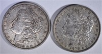 2 - 1878 7F MORGAN DOLLARS XF/AU