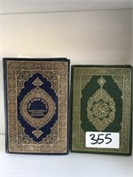 Pair Of The Noble Quran The English Translation