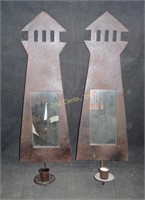 Metal Lighthouse Mirror Wall Sconce Pair