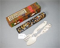 Chinese decorated ink roll