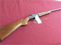 Stevens 940B, 12 Ga. Single Shotgun (NSN)