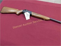 Stevens 940E 20 Ga. Shotgun (#P024307)