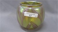 Orient & Flume pulled feather vase 6"