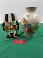 Collectibles Lot (Mask & Vase)