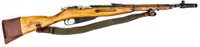 Gun CAI Mosin-Nagant M44 BA Rifle in 7.62x54R