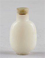 Chinese Milky White Hardstone Carved Snuff Bottle
