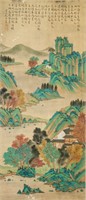 QIU YING Chinese 1494-1552 Watercolor Landscape