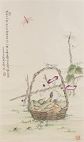 YU FEI'AN Chinese 1889-1959 WC Scroll Flower