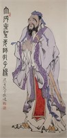 FAN ZENG Chinese b.1938 Watercolor Confucius