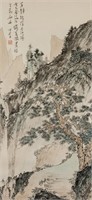 PURU Chinese 1896-1963 Watercolor Landscape