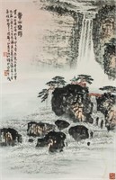 QIAN SONGYAN Chinese 1898-1985 Watercolor Roll