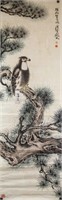 GAO JIANFU Chinese 1889-1933 Watercolor Eagle