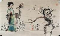 CHENG SHIFA Chinese 1921-2007 Watercolor on Paper