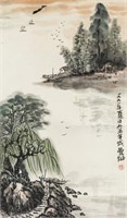 LIN FENGSU Chinese 1939-2017 Watercolor Landscape