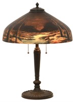 16 in. Pittsburgh Lunar Table Lamp