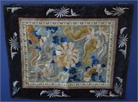 Antique Chinese Silk Embroidered Textile Panel