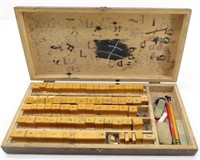 Vintage Alphabet Rubber Stamp Kit in Wooden Box