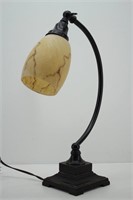 Half Moon Desk/Table Lamp w/ Frosted Glass Shade
