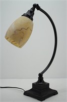 Half Moon Desk/Table Lamp w/ Frosted Glass Shade