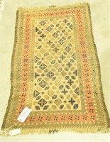 Lot 1385 - Antique oriental area rug (54” x 28”)