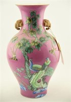Lot 1373 - Signed Chinese porcelain vase with